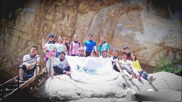 9男4女<strong></p>
<p>Kmex</strong>,骑行1900km!