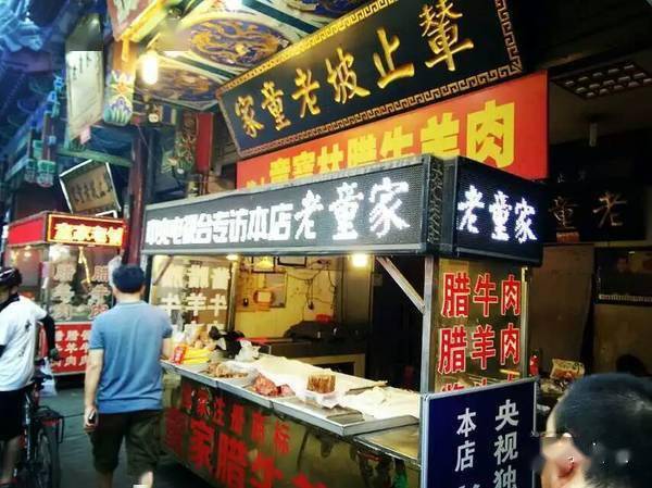 9男4女<strong></p>
<p>Kmex</strong>,骑行1900km!