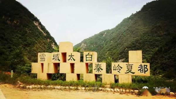 9男4女<strong></p>
<p>Kmex</strong>,骑行1900km!