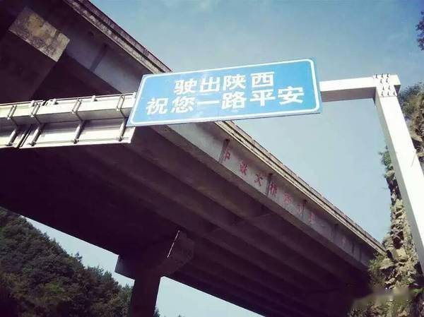 9男4女<strong></p>
<p>Kmex</strong>,骑行1900km!