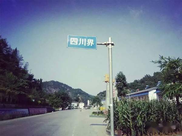 9男4女<strong></p>
<p>Kmex</strong>,骑行1900km!