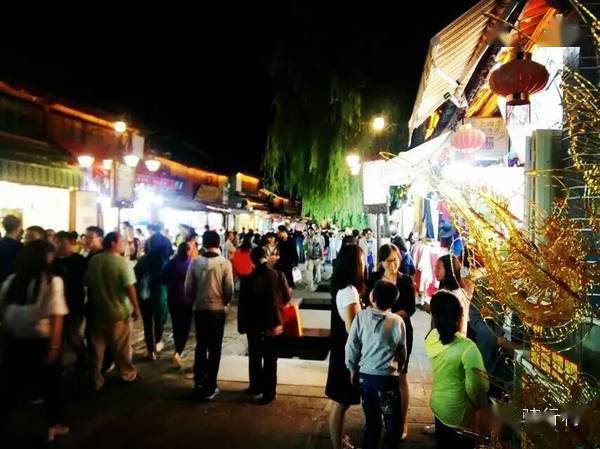 9男4女<strong></p>
<p>Kmex</strong>,骑行1900km!