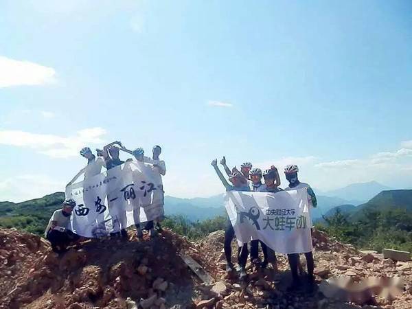 9男4女<strong></p>
<p>Kmex</strong>,骑行1900km!