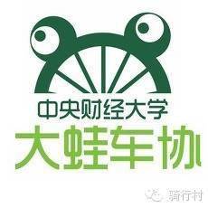 9男4女<strong></p>
<p>Kmex</strong>,骑行1900km!