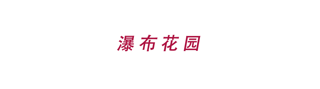 DJD design 分享 | didididi…这是来自“现代首尔”的未来回声