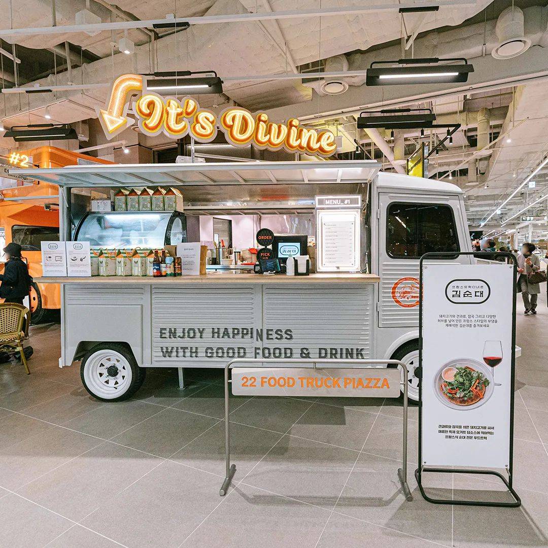 DJD design 分享 | didididi…这是来自“现代首尔”的未来回声