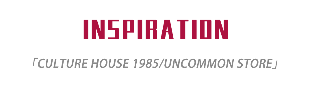 DJD design 分享 | didididi…这是来自“现代首尔”的未来回声