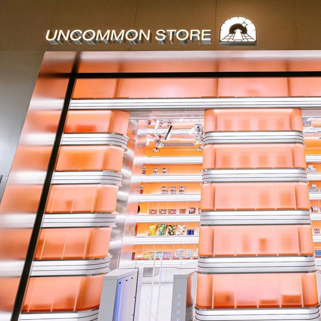 DJD design 分享 | didididi…这是来自“现代首尔”的未来回声