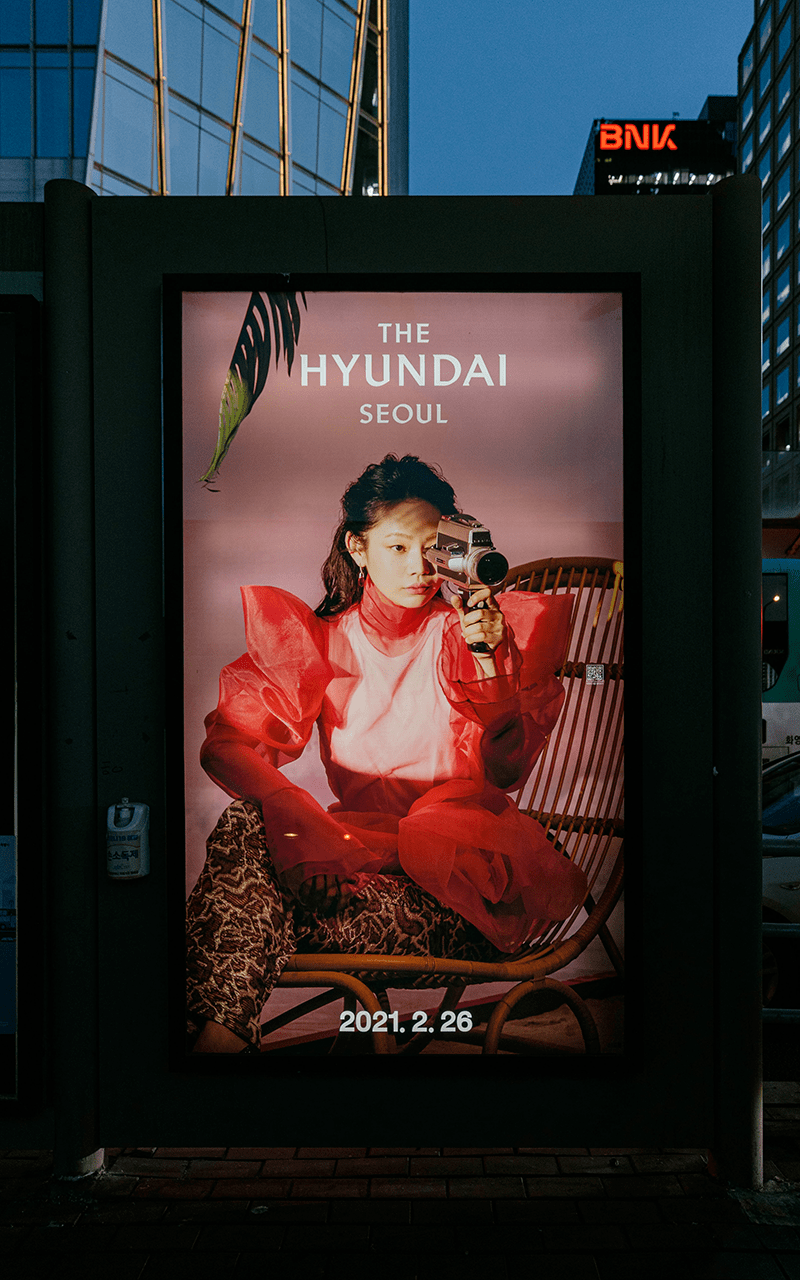 DJD design 分享 | didididi…这是来自“现代首尔”的未来回声