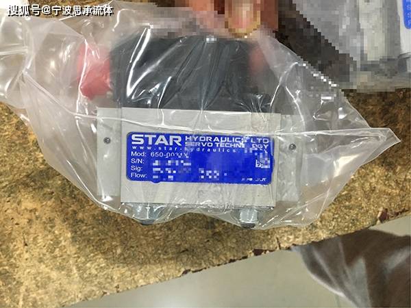 star伺服阀怎么样？star液压伺服阀有哪些特点？