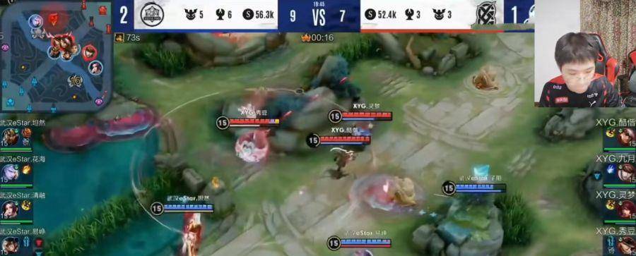 久诚又吹牛了<strong></p>
<p>Xstar</strong>，说他不怕eStar，要抽SK，网友：AG配和eStar交手？