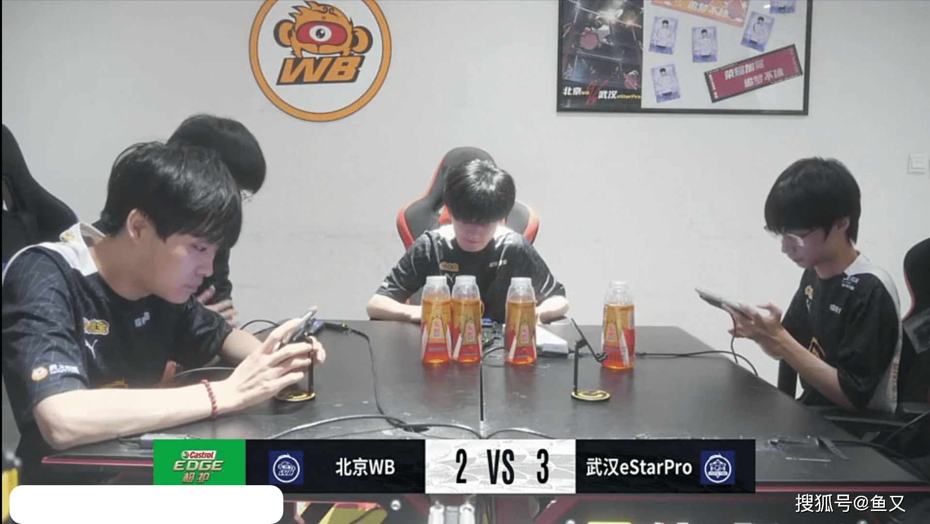 eStar3-2WB<strong></p>
<p>Xstar</strong>，坦然正赛首次战胜梓墨，eStar再次成为夺冠大热门