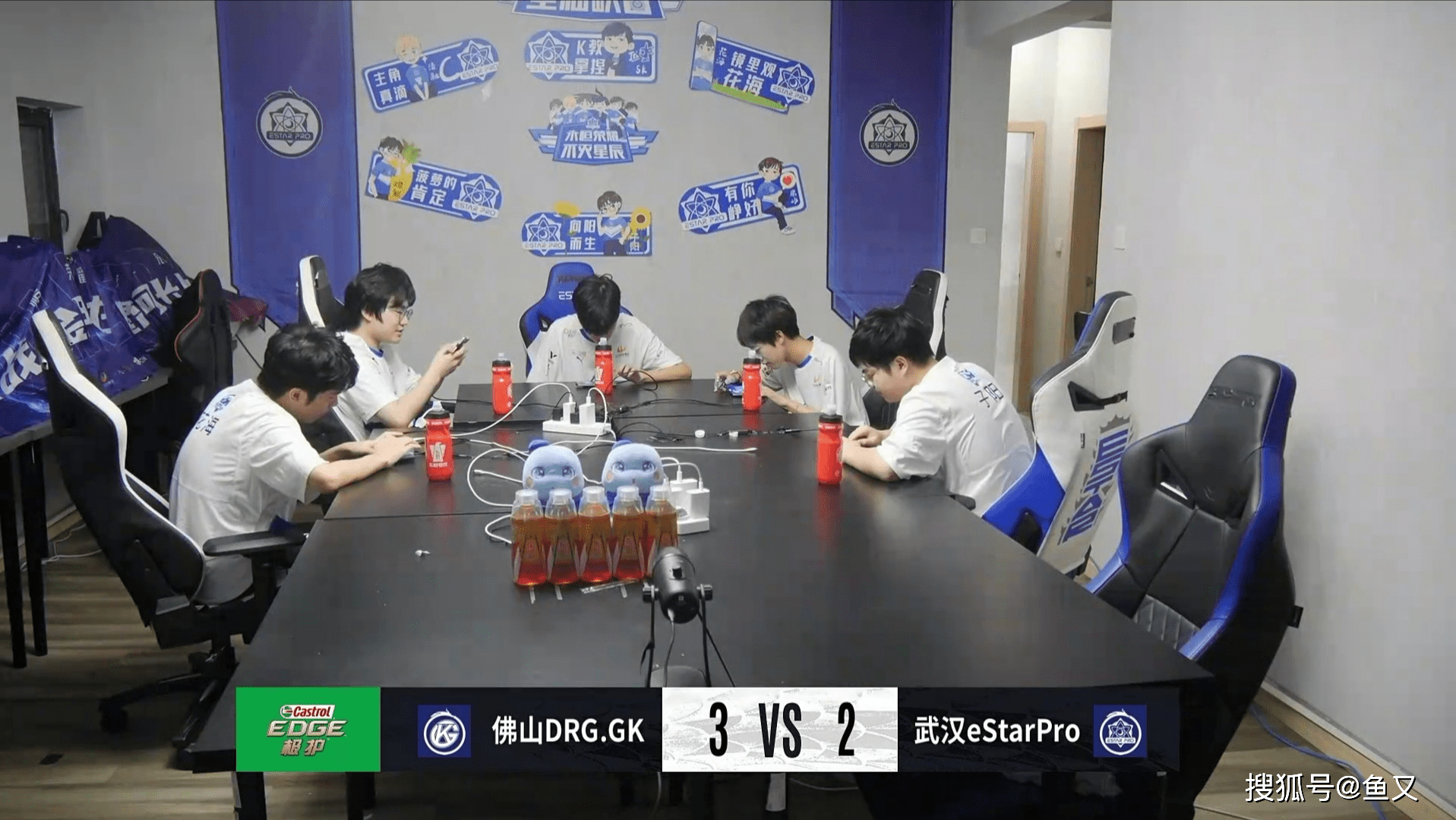 GK3-2eStar，坦然常规赛又开摆了？SK：eStar中辅前期对抗不过