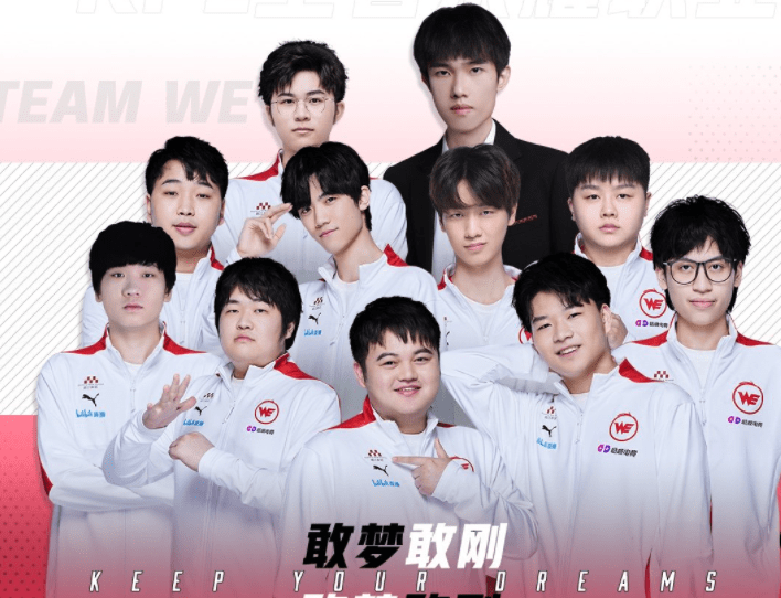 WB零封WE<strong></p>
<p>Xstar</strong>,梓墨找到estar时期的感觉,WE失去estar光环真不行