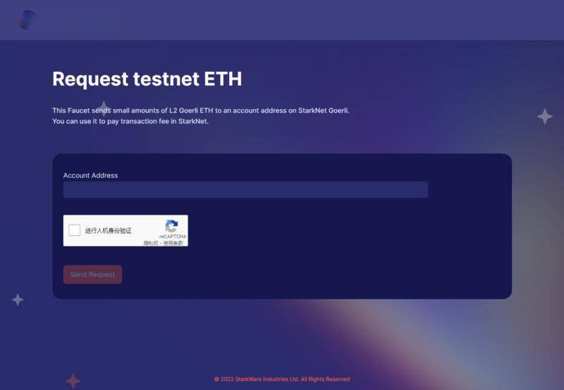 StarkNet首个链上身份产品「Starknet.id」注册指南