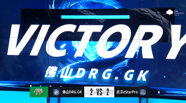 BO5大战！GK与estar激烈对抗，打满五局estar更胜一筹