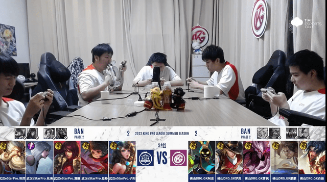 BO5大战！GK与estar激烈对抗<strong></p>
<p>Xstar</strong>，打满五局estar更胜一筹