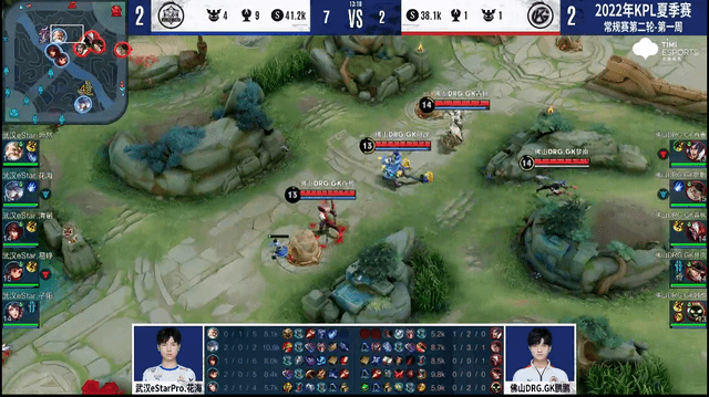 BO5大战！GK与estar激烈对抗<strong></p>
<p>Xstar</strong>，打满五局estar更胜一筹