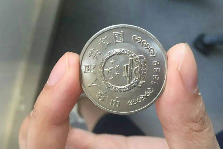 曾经被人嫌弃的1元硬币<strong></p>
<p>币格</strong>，如今成纪念币币王，建行币还在涨