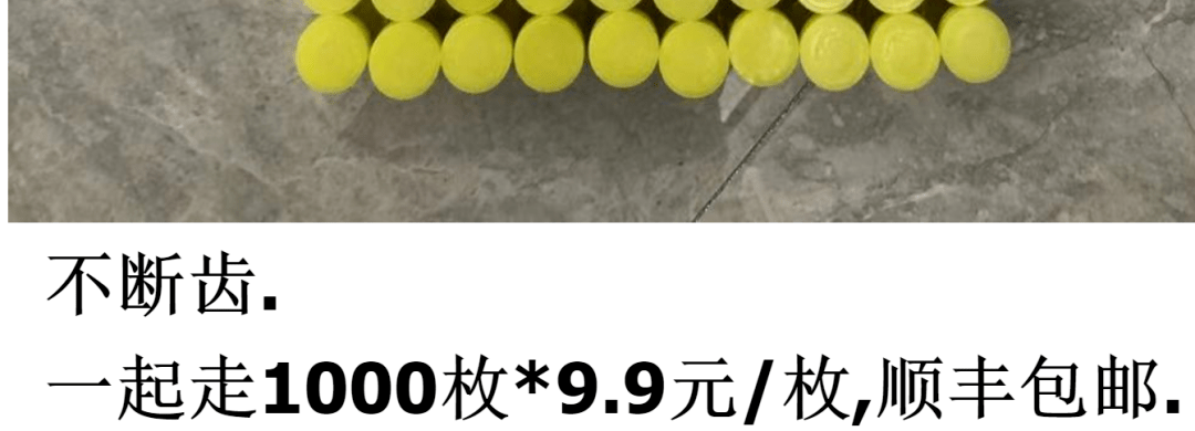 图稿公布<strong></p>
<p>币格</strong>!今天面值开约!虎币、冬奥币、武夷山币涨了!