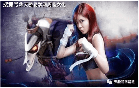 七杀格是特殊命格吗<strong></p>
<p>币格</strong>?七杀格的男命女命特点分析