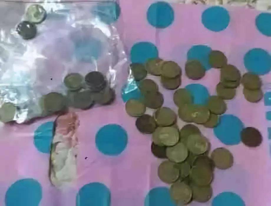 小心<strong></p>
<p>币格</strong>！你收藏的梅花套币可能是水洗币！