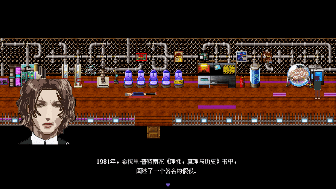 【会员游戏】液化物LIQUID