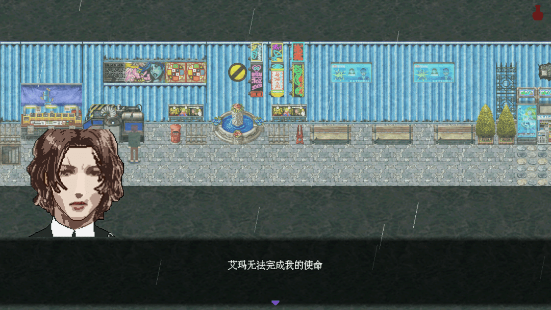 【会员游戏】液化物LIQUID