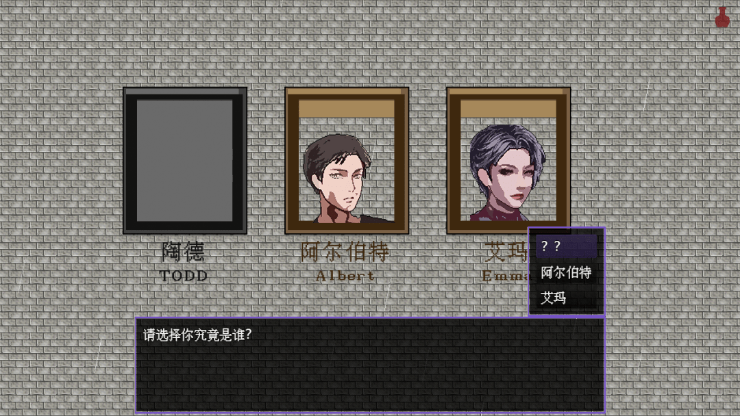 【会员游戏】液化物LIQUID