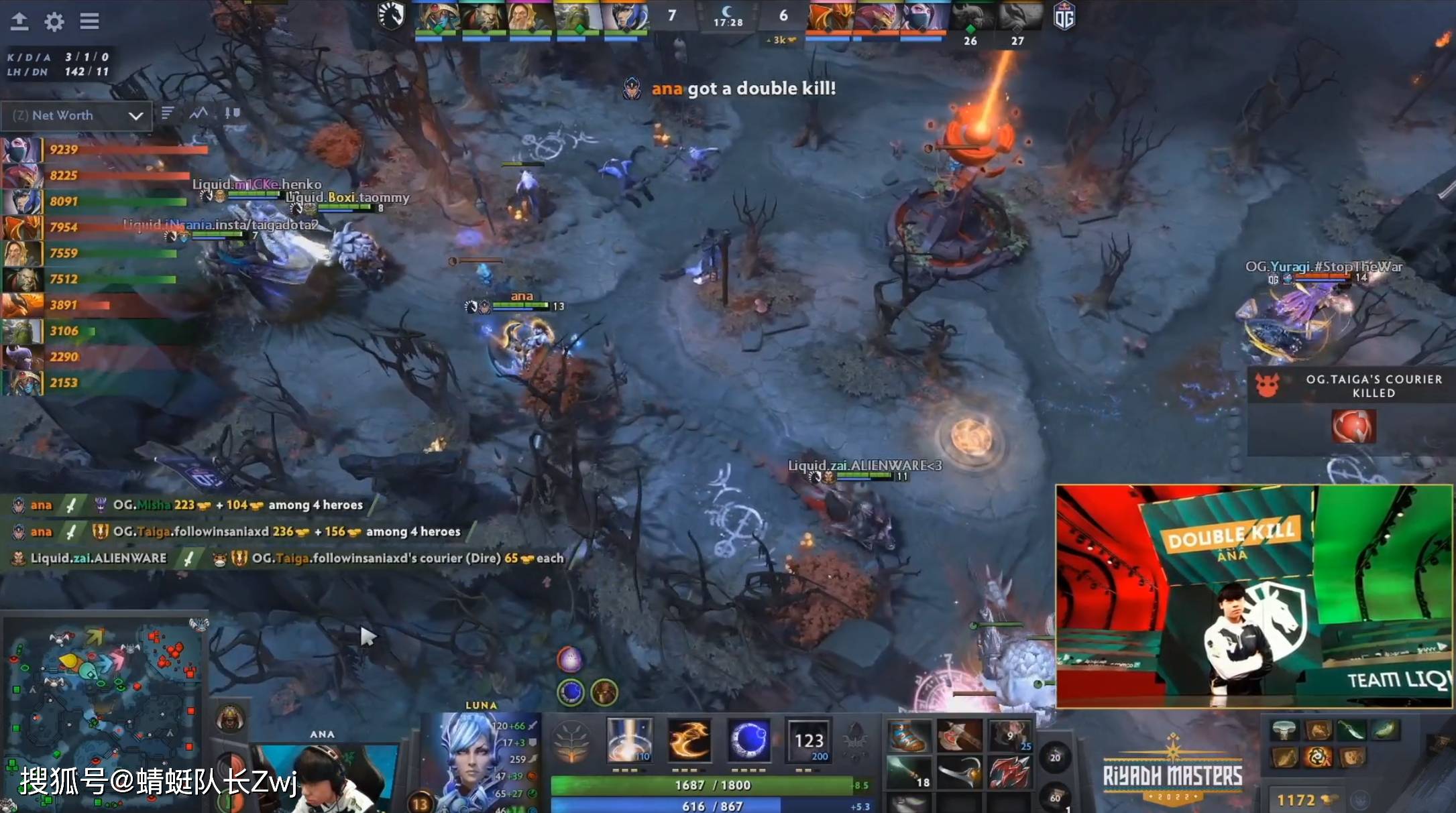 Dota2-利雅得大师赛：新生代OG横扫Liquid<strong></p>
<p>Liquid</strong>，ana绝活剑圣被暴打！