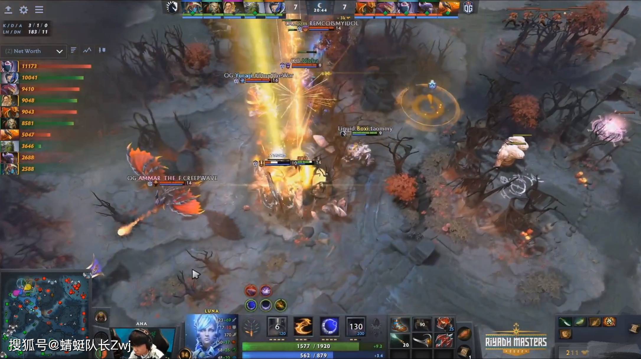 Dota2-利雅得大师赛：新生代OG横扫Liquid<strong></p>
<p>Liquid</strong>，ana绝活剑圣被暴打！