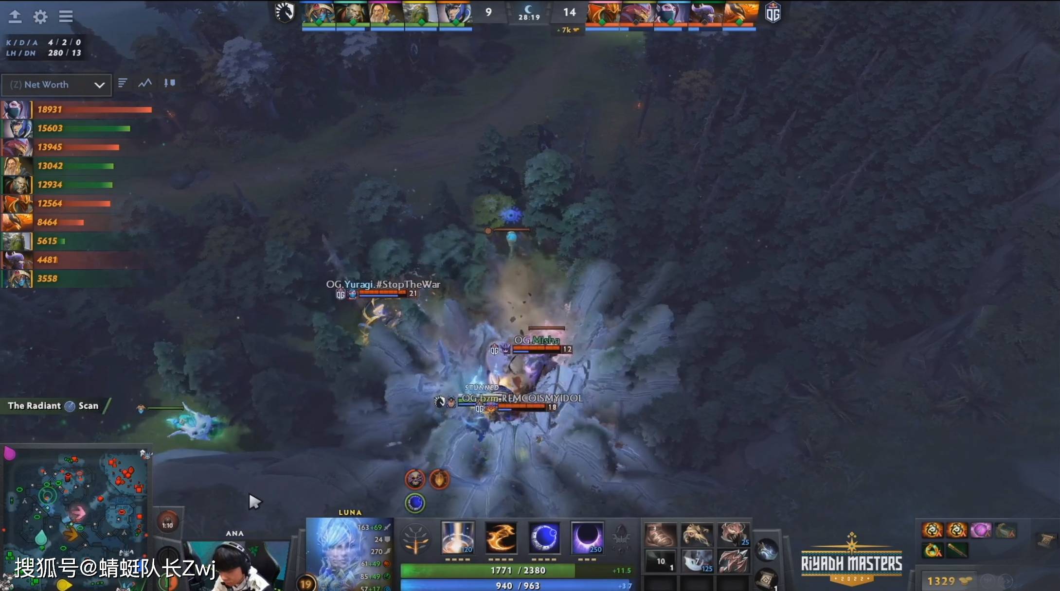 Dota2-利雅得大师赛：新生代OG横扫Liquid<strong></p>
<p>Liquid</strong>，ana绝活剑圣被暴打！