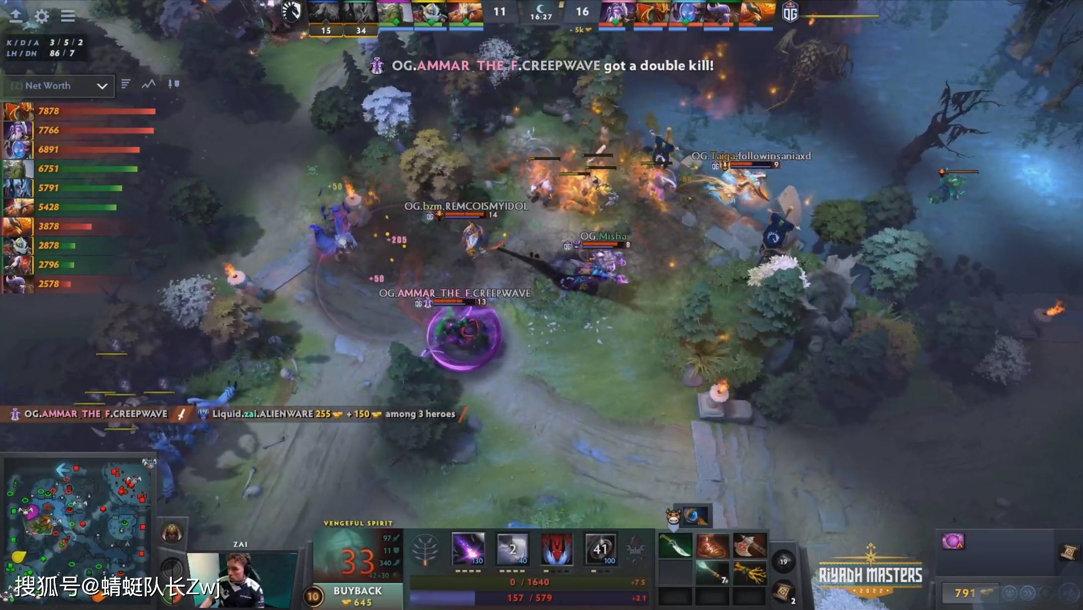 Dota2-利雅得大师赛：新生代OG横扫Liquid<strong></p>
<p>Liquid</strong>，ana绝活剑圣被暴打！