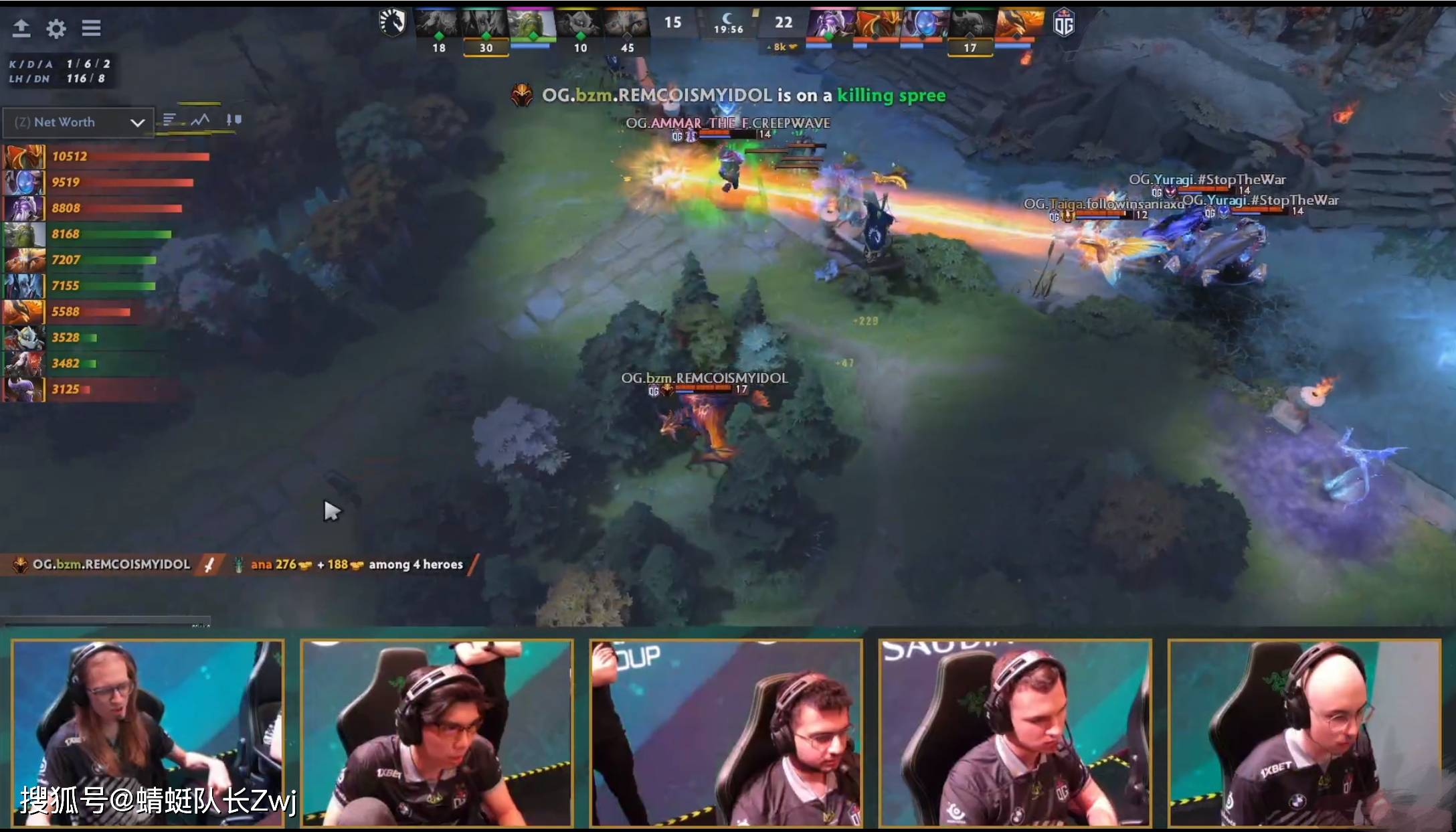 Dota2-利雅得大师赛：新生代OG横扫Liquid<strong></p>
<p>Liquid</strong>，ana绝活剑圣被暴打！