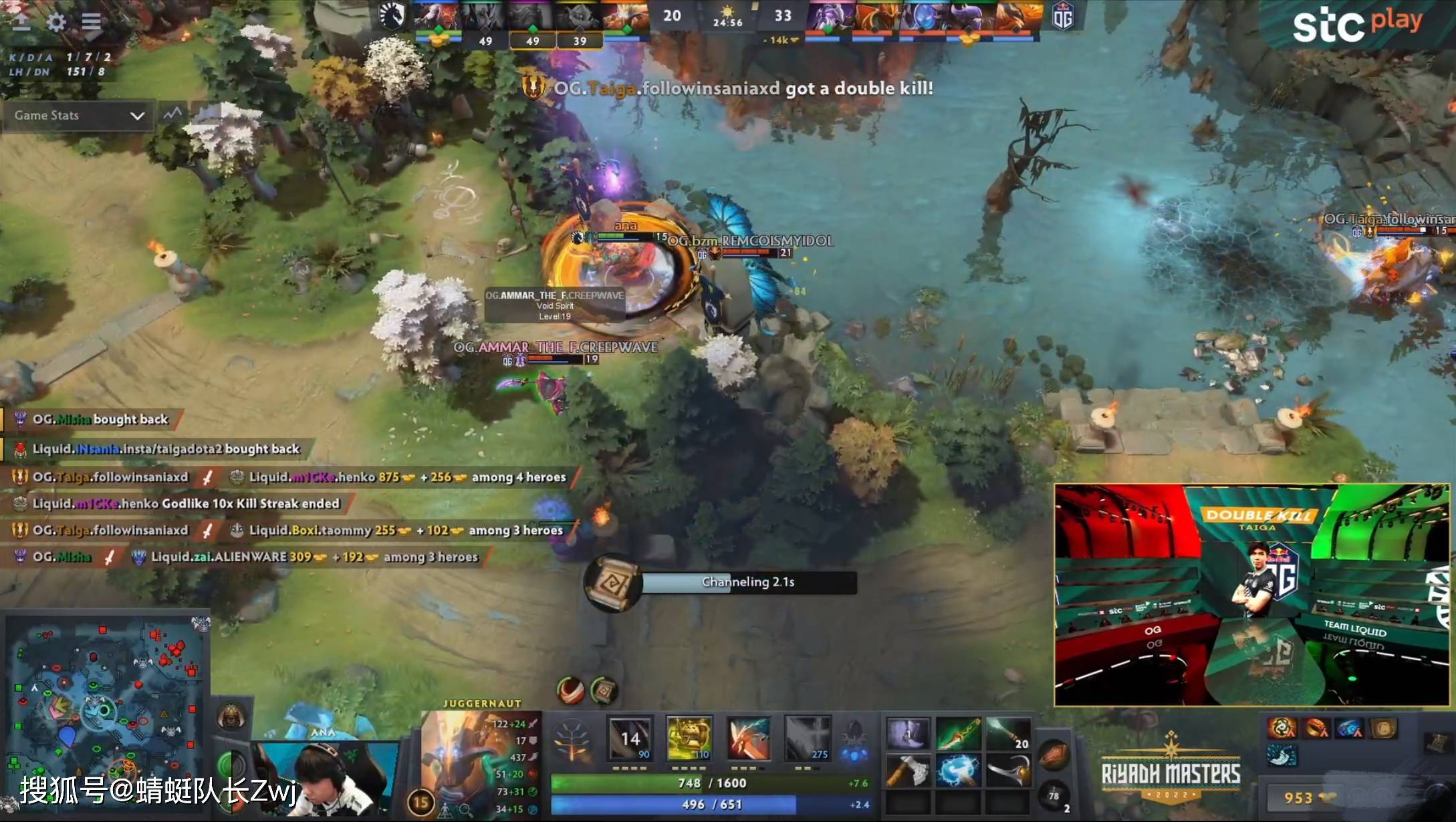 Dota2-利雅得大师赛：新生代OG横扫Liquid<strong></p>
<p>Liquid</strong>，ana绝活剑圣被暴打！