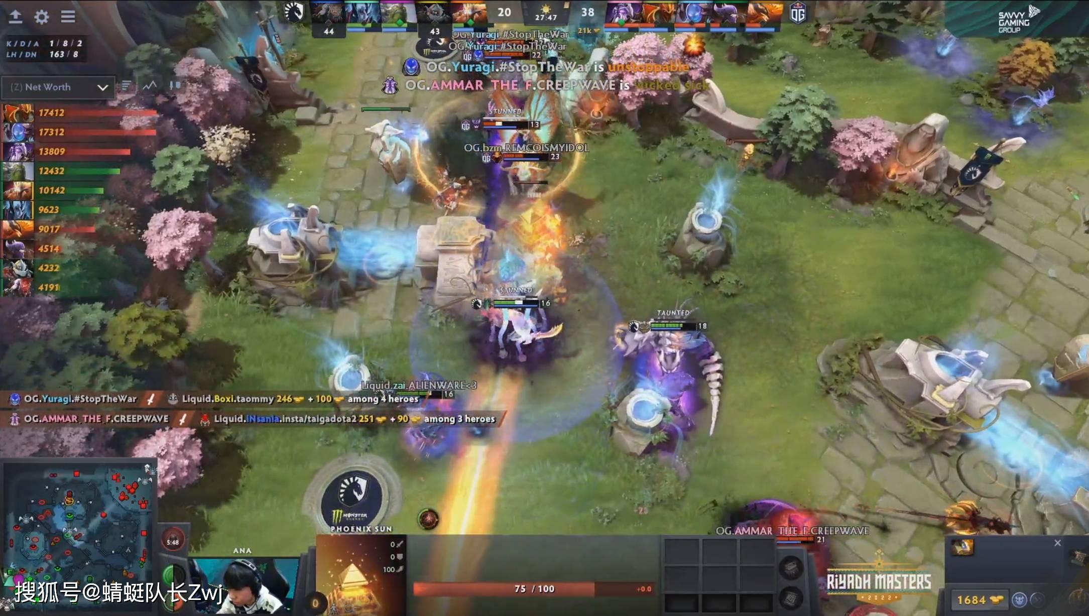 Dota2-利雅得大师赛：新生代OG横扫Liquid<strong></p>
<p>Liquid</strong>，ana绝活剑圣被暴打！