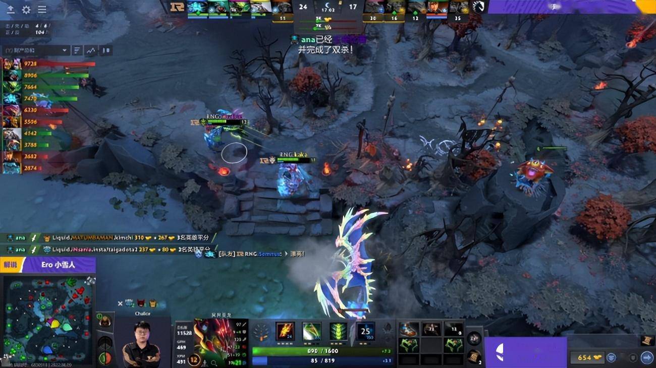 DOTA2-Major小组赛：卡神真的尽力了<strong></p>
<p>Liquid</strong>，RNG艰难战平Liquid