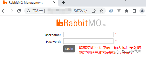 RabbitMQ细说之开篇