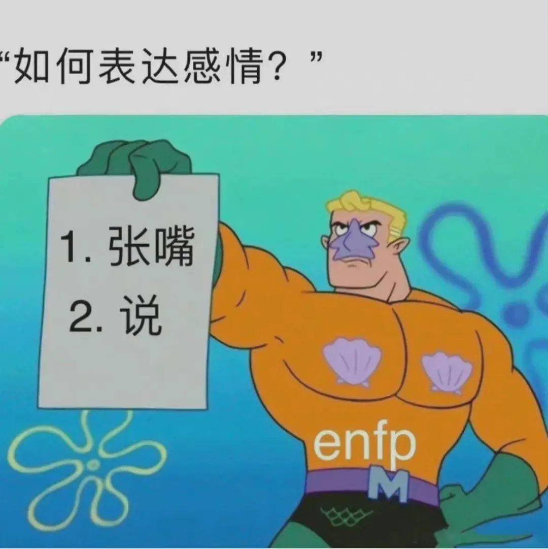 爱在“520” | 16种MBIT<strong></p>
<p>Bitget</strong>,都在说“我爱你”