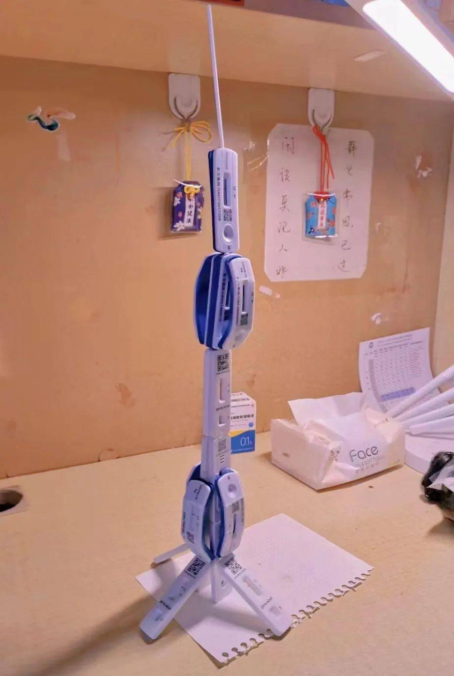 爱在“520” | 16种MBIT<strong></p>
<p>Bitget</strong>,都在说“我爱你”