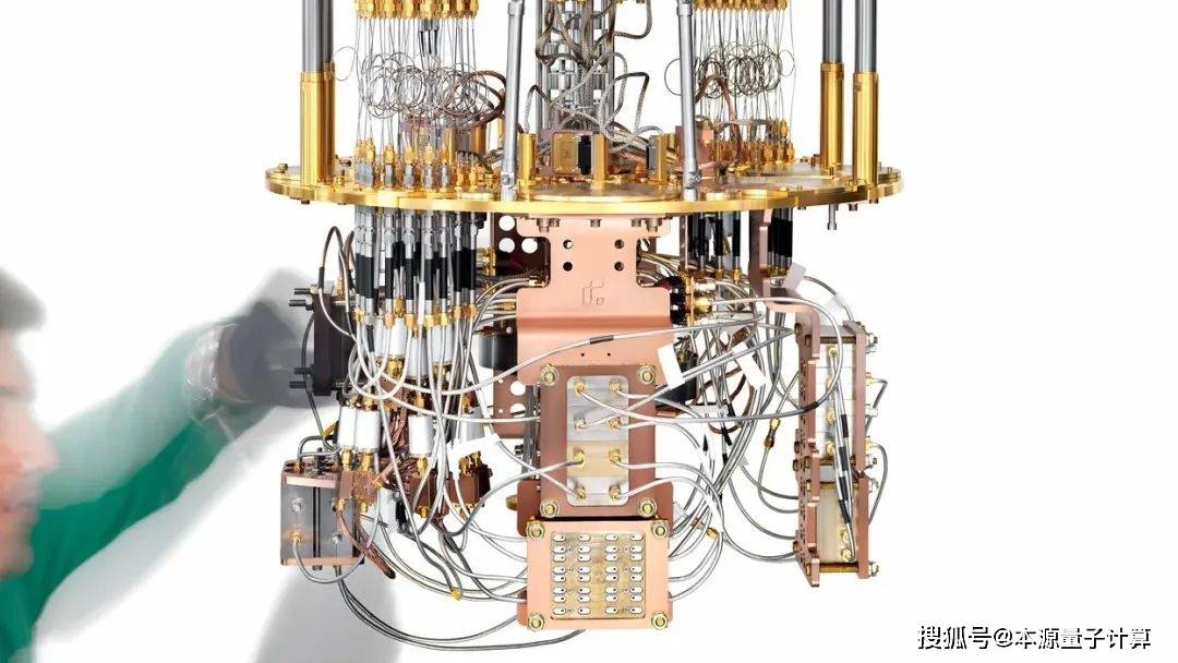 美国量子计算公司Rigetti在英国部署32-Qubit量子计算机