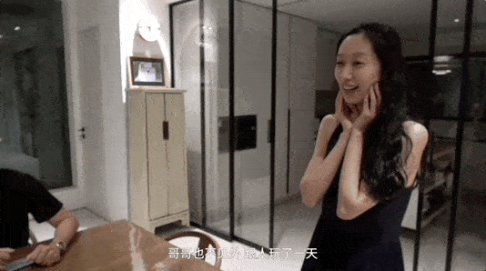 浪子对女儿的祝福：请当个bitch<strong></p>
<p>Bitget</strong>，好吗？