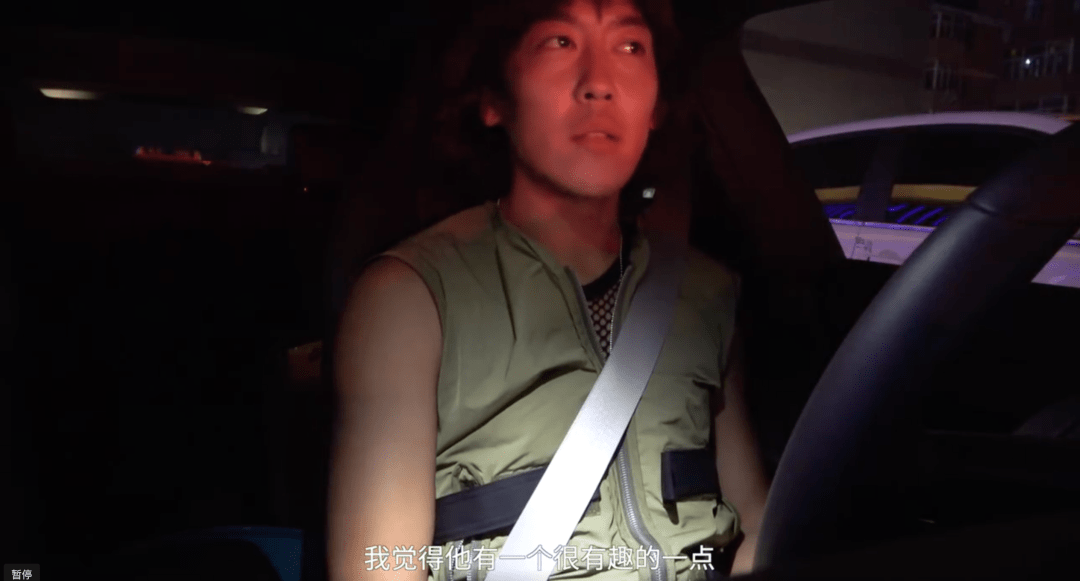 浪子对女儿的祝福：请当个bitch<strong></p>
<p>Bitget</strong>，好吗？