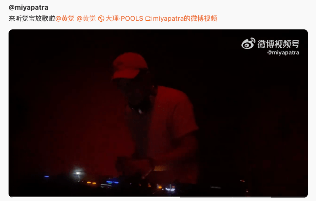 浪子对女儿的祝福：请当个bitch<strong></p>
<p>Bitget</strong>，好吗？