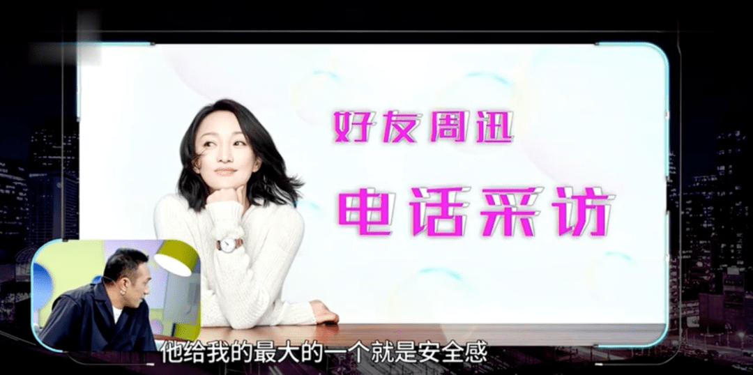 浪子对女儿的祝福：请当个bitch<strong></p>
<p>Bitget</strong>，好吗？