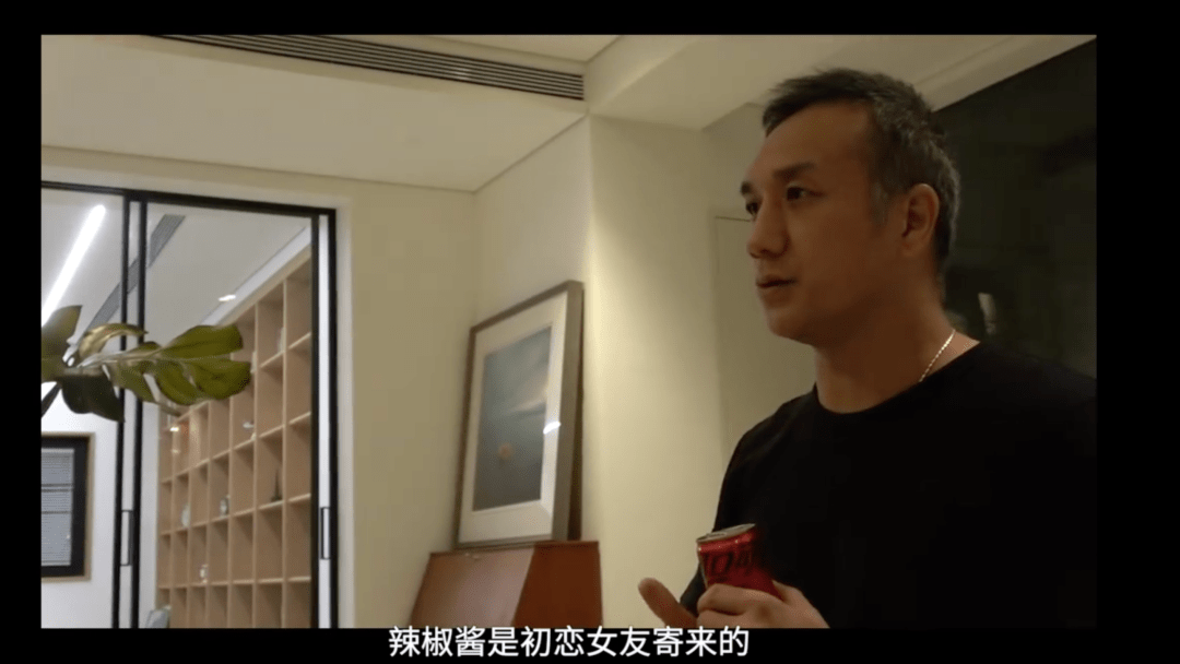 浪子对女儿的祝福：请当个bitch<strong></p>
<p>Bitget</strong>，好吗？