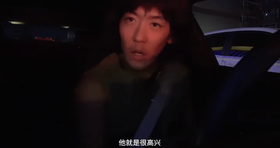 浪子对女儿的祝福：请当个bitch<strong></p>
<p>Bitget</strong>，好吗？