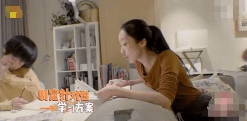 浪子对女儿的祝福：请当个bitch<strong></p>
<p>Bitget</strong>，好吗？