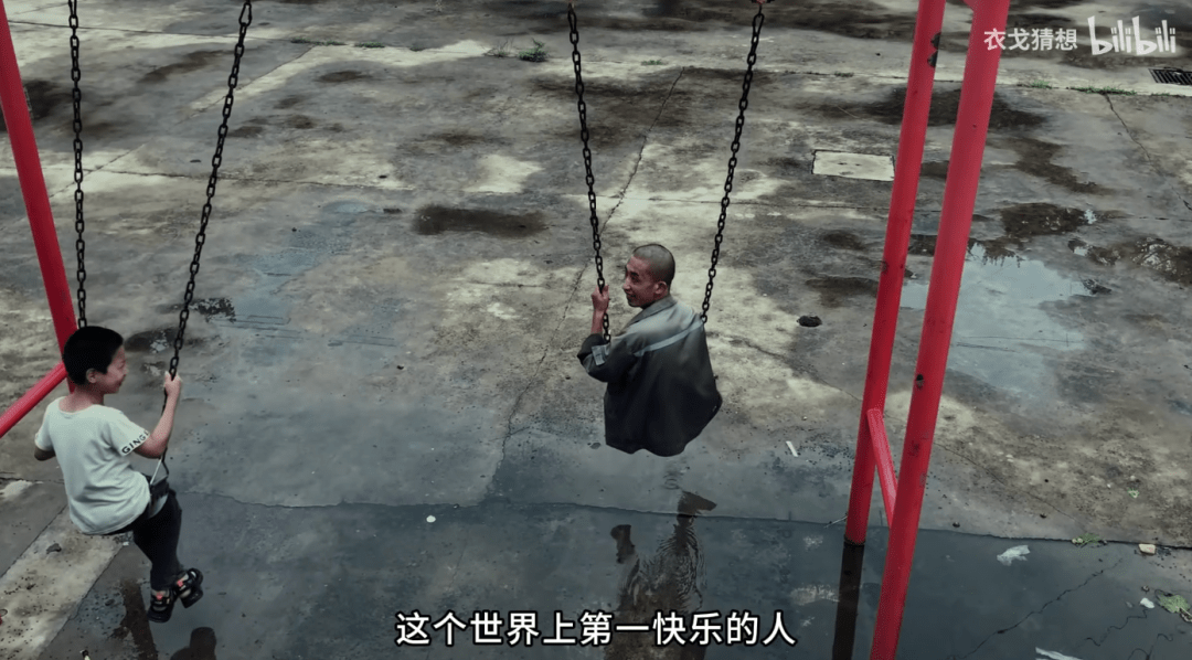 浪子对女儿的祝福：请当个bitch<strong></p>
<p>Bitget</strong>，好吗？