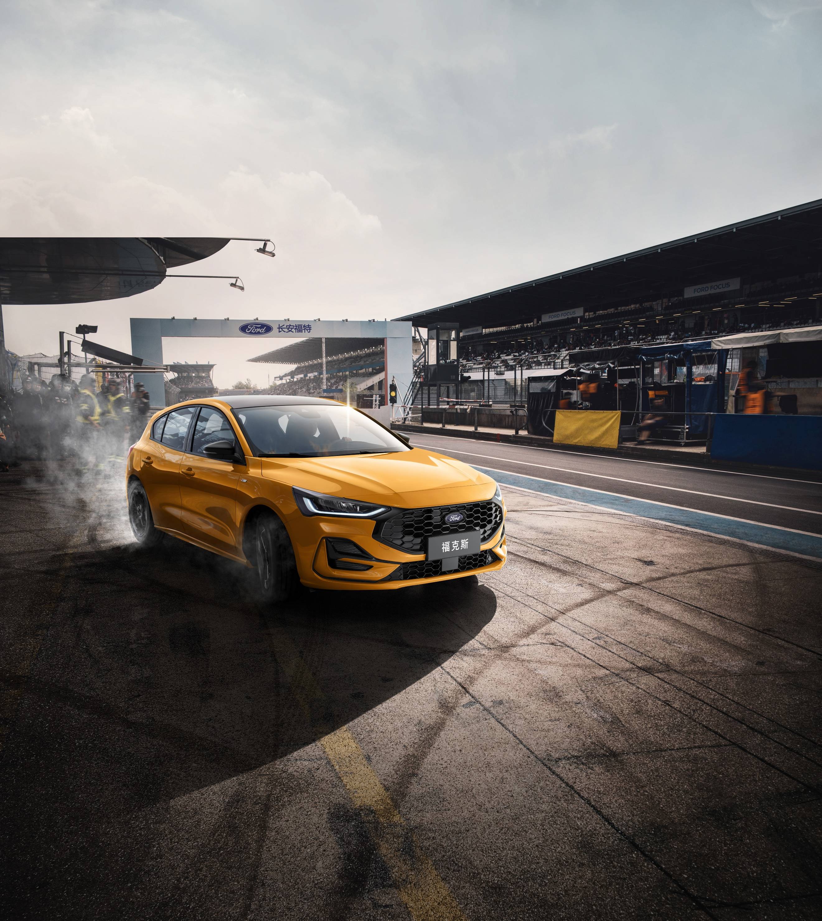 全新福克斯:成长就是妥协与坚持